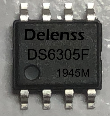 DS6305F-2A充电，2.4A放电，同步移动电源管理芯片