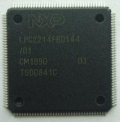 LPC2000系列